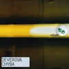 DEVEROVA CHYBA - Club 59