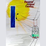 l'homme approximatif - Poslední přátelé člověka