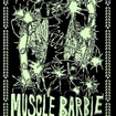 7. 6. 2018 - Muscle Barbie (AT) - Praha - Klinika
